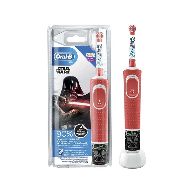 Periuta electrica D100 Oral-B Vitality Star Wars
